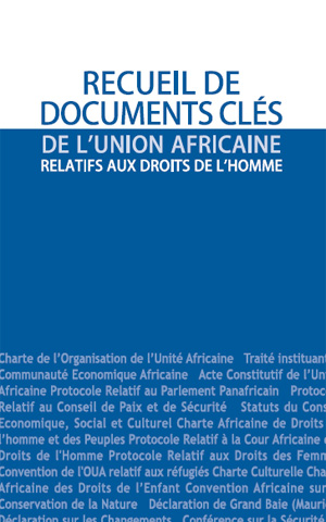 3e edition de la conference africaine des start up