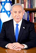 droits de douane netanyahou et israel esperent un traitement de faveur de trump benyamin netanyahou le premier ministre israelien va rencontrer lundi donald trump a la maison blanche objectif tenter d obtenir une reduction des tarifs douaniers americains sur les exportations