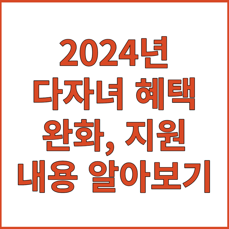 fcsa 2024 quand la chine et l afrique connectent leur futur lors du forum sur la cooperation sino africaine fcsa 2024 la chine a exprime sa volonte de renforcer le partenariat numerique