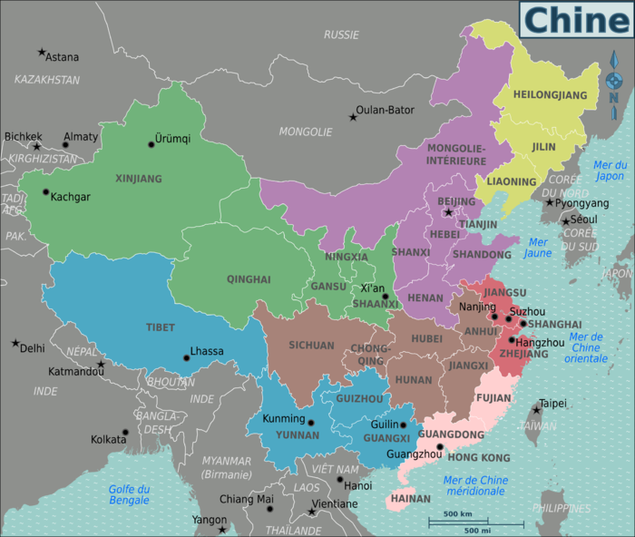 la chine deroule le tapis rouge a l afrique pour relancer la cooperation economique la chine deroule le tapis rouge a l afrique sur les 54 chefs d etat que compte le continent africain 53 ont fait le deplacement a pekin pour le neuvieme sommet du forum de cooperation entre la chine