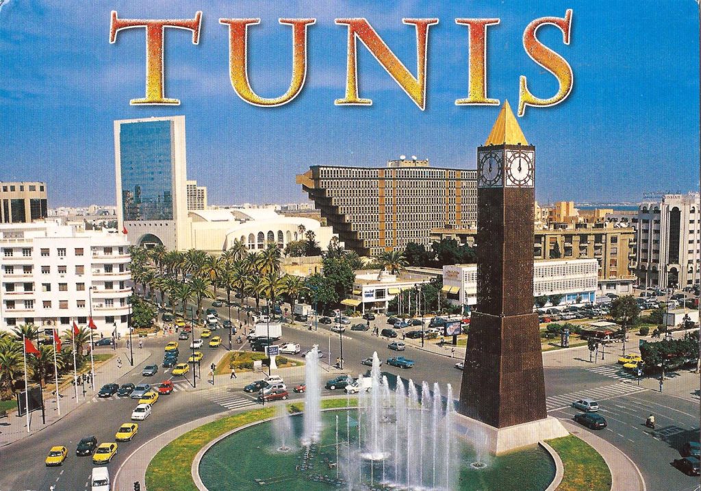 tunis accueille la 1ere edition des africa business partnership days